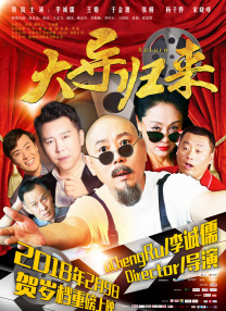 亚洲三级免费观看